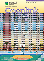 openlink 08-2016