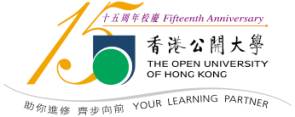 Open University of Hong Kong Logo