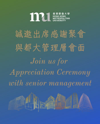 Gradient Sapphire and Sage Invitation Card (C-E)