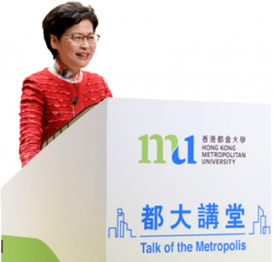 Talk of the Metropolis: The Hon. Mrs Carrie Lam
