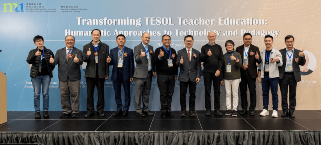 HKMU International Symposium explores new trends in TESOL: Humanistic technology driving English teaching