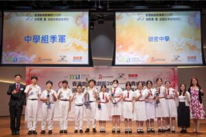 CDF2026_11