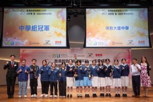 CDF2026_13