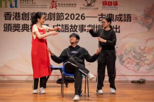 CDF2026_18