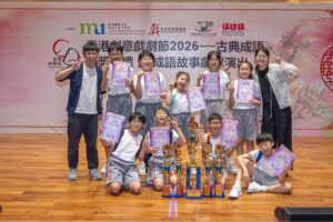 CDF2026_19
