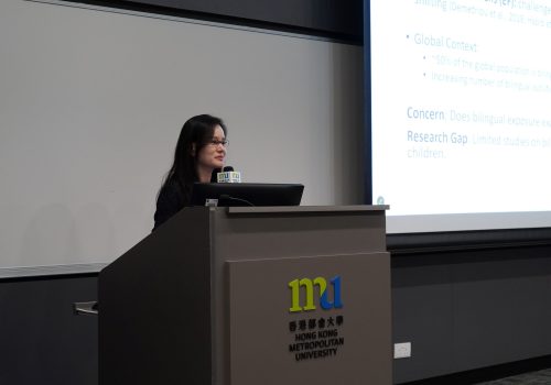 EL_Symposium_on_Language_Development_in_Chinese_speaking_Populations_with_Special_Needs_07