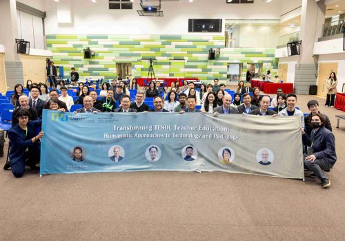 EL_TESOL_Teacher_Education_Symposium