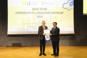 S&T - Symposium of Laboratory Medicine 2024