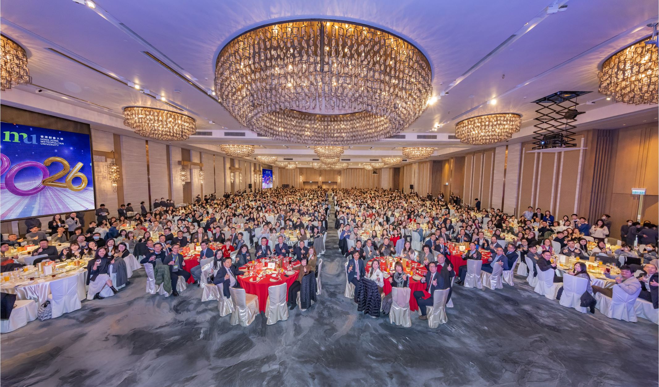 HKMU Staff Party and Networking