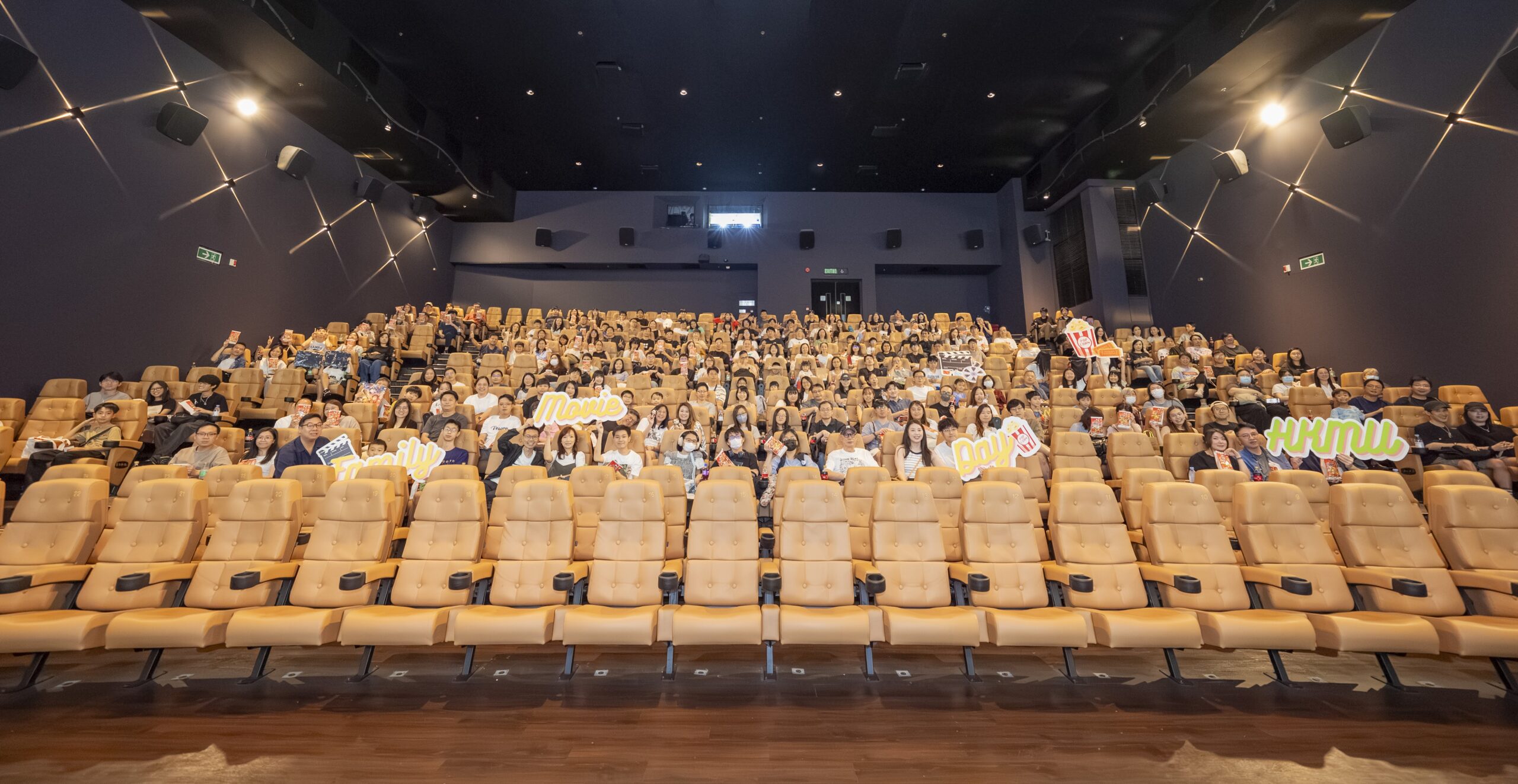 Family Movie Day