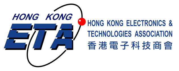 Hong Kong Electronics and Technologies Association (HKETA)