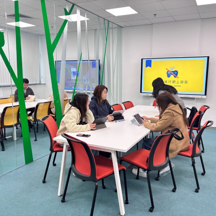 Group Study Room (SHL)小組研習室(何鴻燊圖書館)