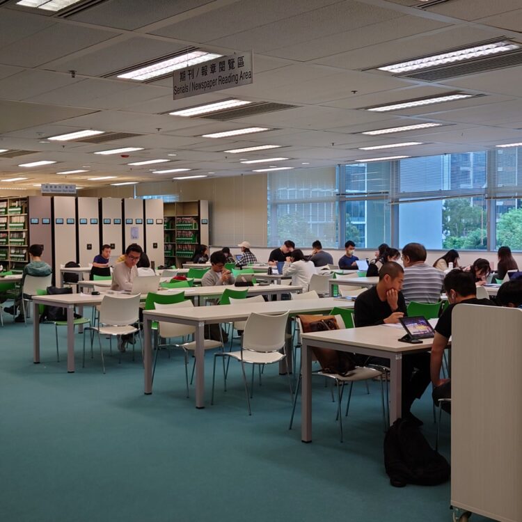 Reading Area (Stanley Ho Library) 閱讀空間(何鴻燊圖書館)