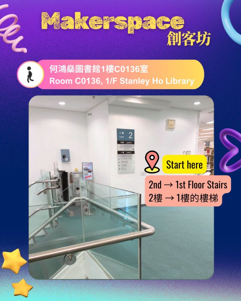 MakerSpace MakerSpace