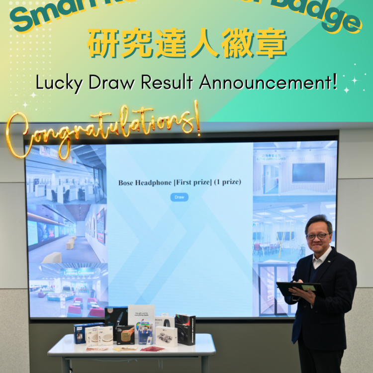 Smart Researcher Badge_announcement (3)