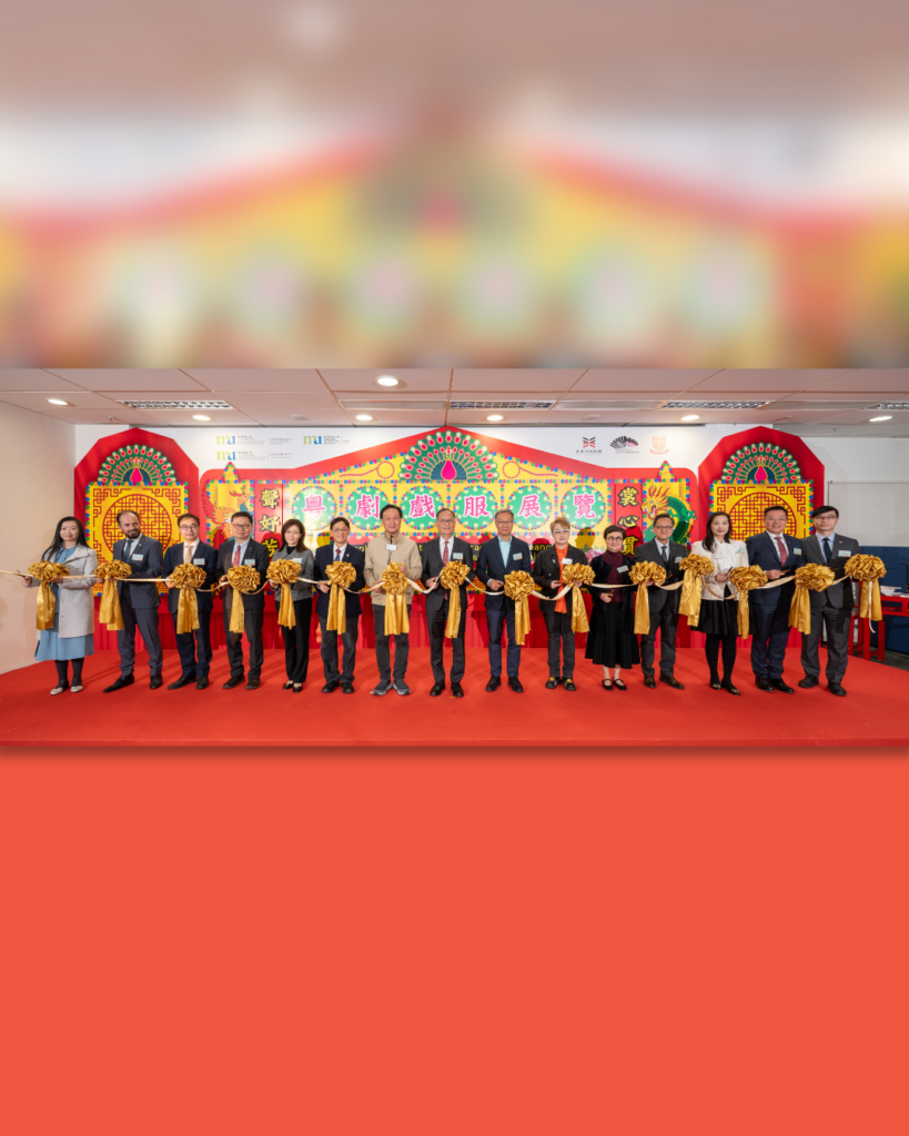 CantoneseOpera_Opening CantoneseOpera_Opening