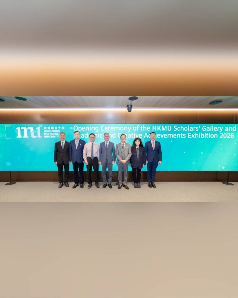 HKMU Scholars Gallery HKMU Scholars Gallery
