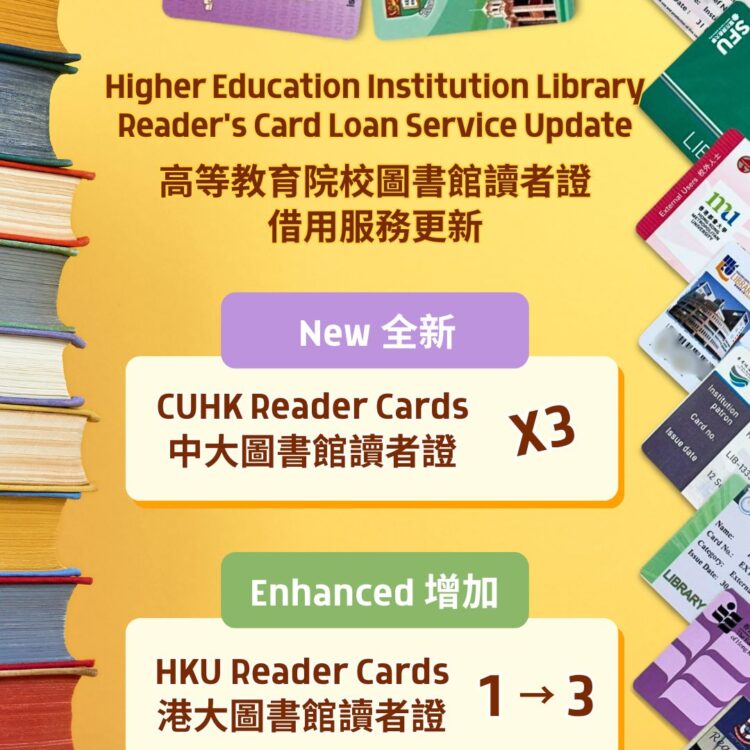 Using other libraries Using other libraries