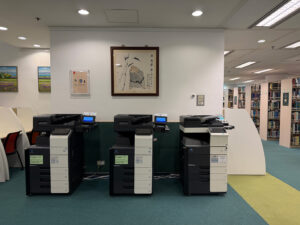 Printing Area (1/F, SHL)