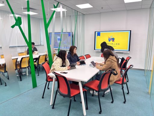 Group Study Rooms