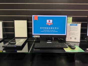 Flatbed Scanners