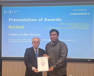 Photo 1 - The graduate