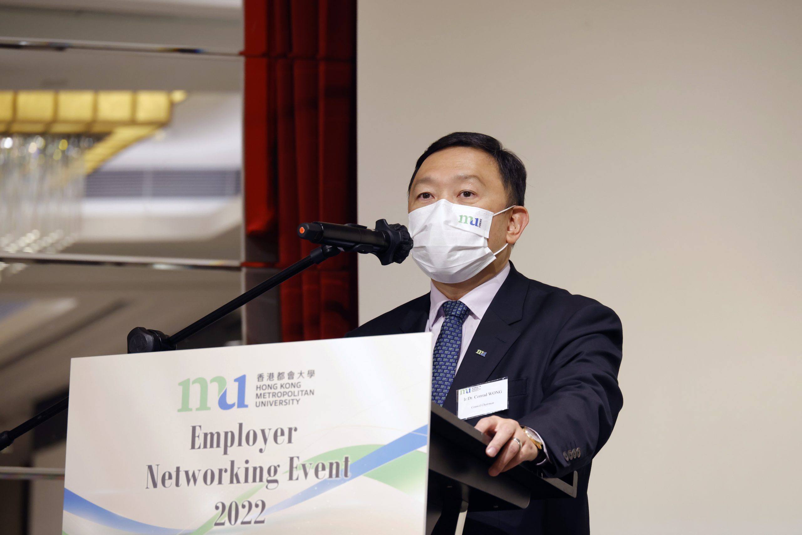 HKMU Council Chairman Ir Dr Conrad Wong Tin-cheung says that the University hopes to seek employers