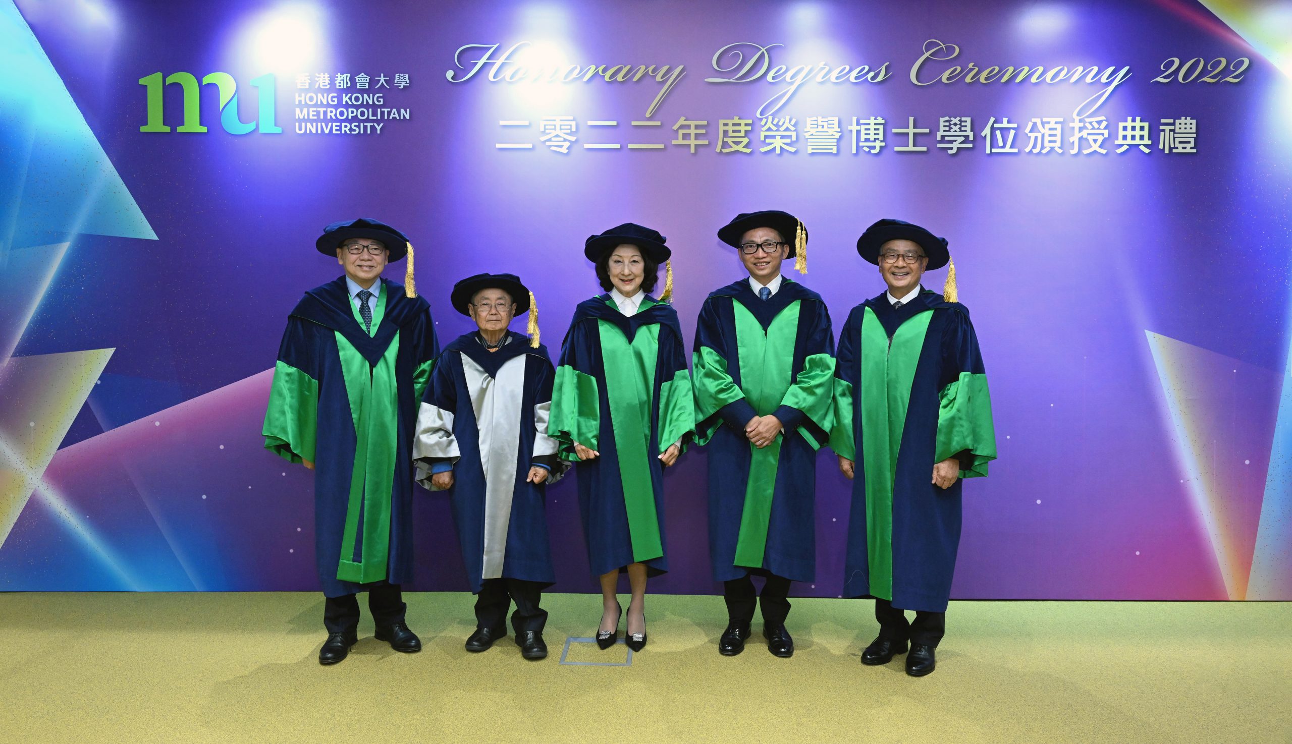Five Honorary Doctorate recipients (from left): Mr Peter Wan Kam-to, Prof. Joseph Ting Sun-pao, Ms Katie Shu Sui-pui, Dr Charles Chen Yidan, and Mr Chan Ka-kui.