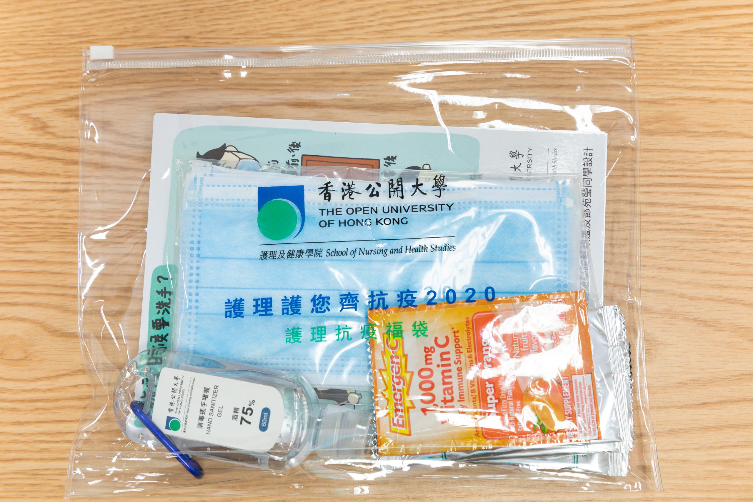 4,000 people in need will be benefited from the protection packs donated by the OUHK.