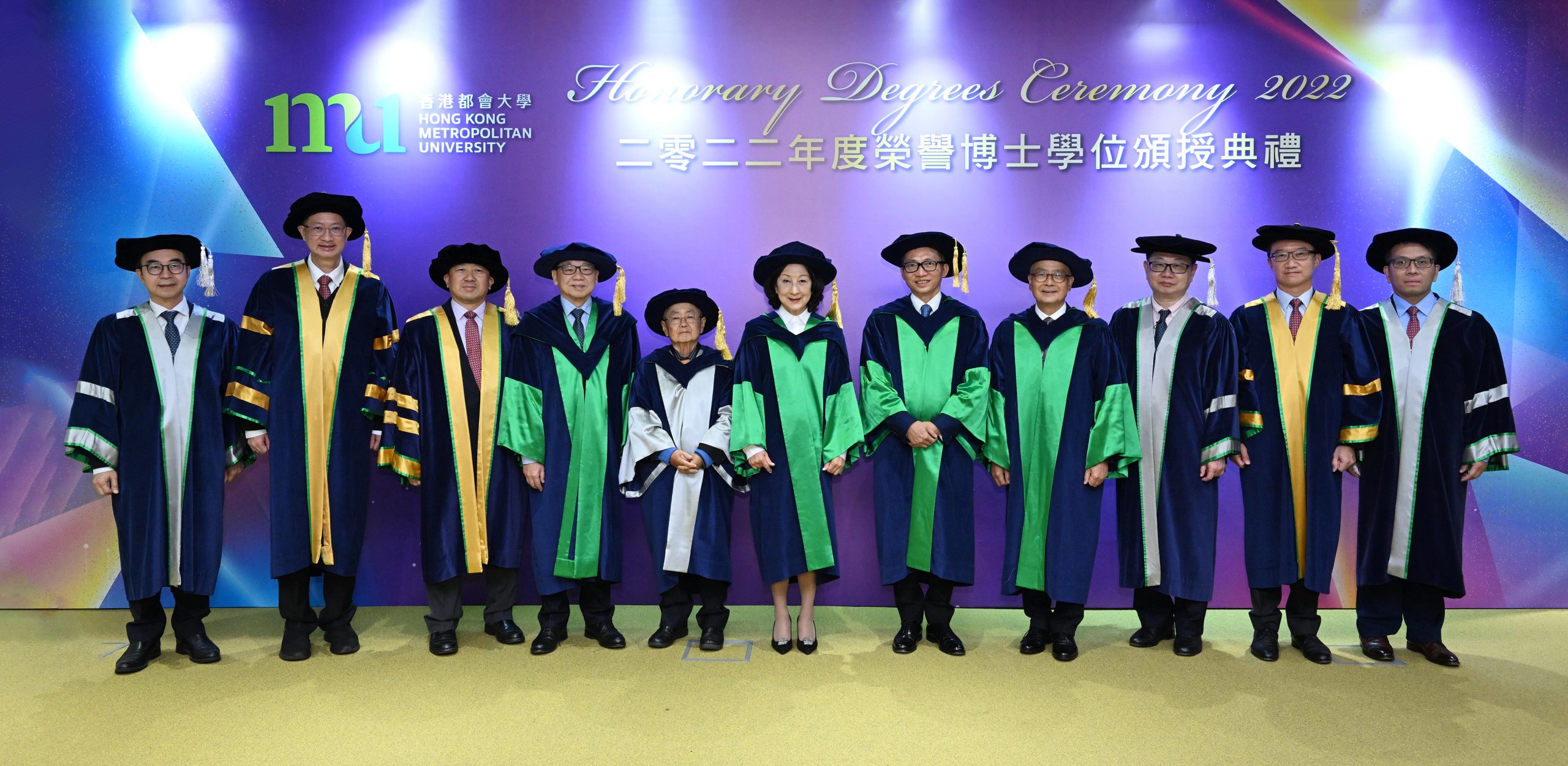 Group photo of the Principal Officers of Hong Kong Metropolitan University and the five Honorary Doctorate recipients.