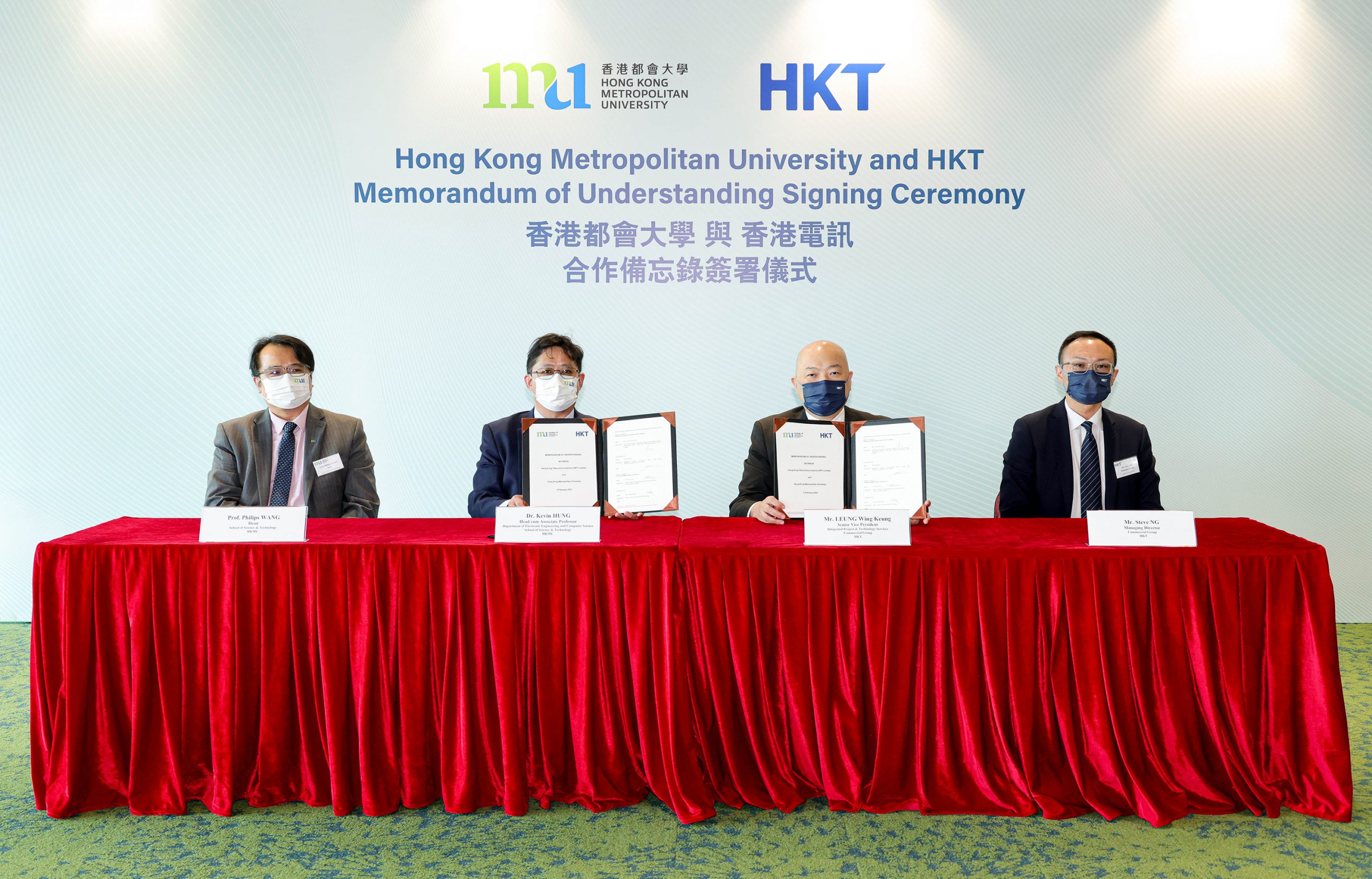 The MoU is signed by Dr Kevin Hung King-fai, Head of the Department of Electronic Engineering and Computer Science and Associate Professor of the School, and Mr Leung Wing-keung, Senior Vice President, Integrated Project & Technology Services, Commercial Group of HKT. The signing is also witnessed by Prof. Philips Wang Fu-lee, Dean of the School, and Mr Steve Ng, Managing Director, Commercial Group of HKT.