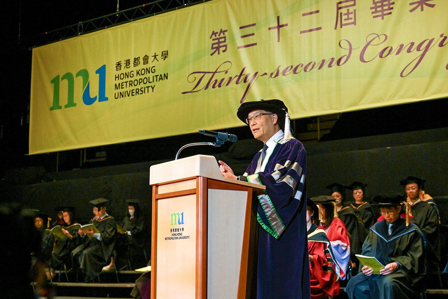 Addressing the ceremony, President Prof. Paul Lam Kwan-sing urges the graduates to embrace the AI revolution to create infinite possibilities.