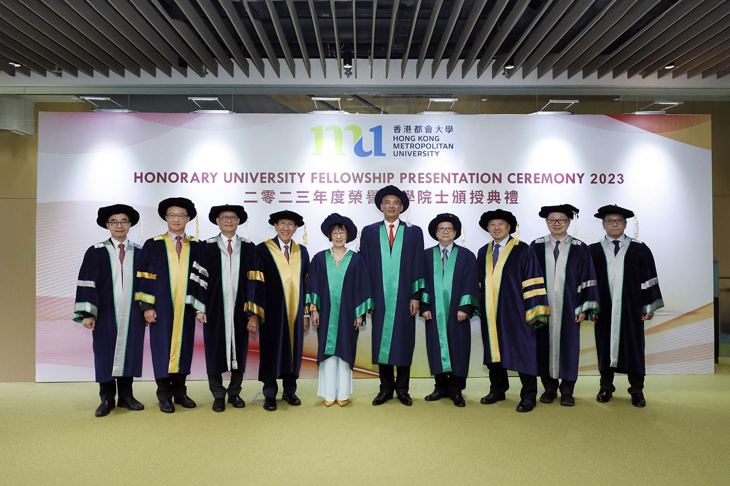 Group photo of the HKMU Principal Officers and the Honorary University Fellowship recipients.