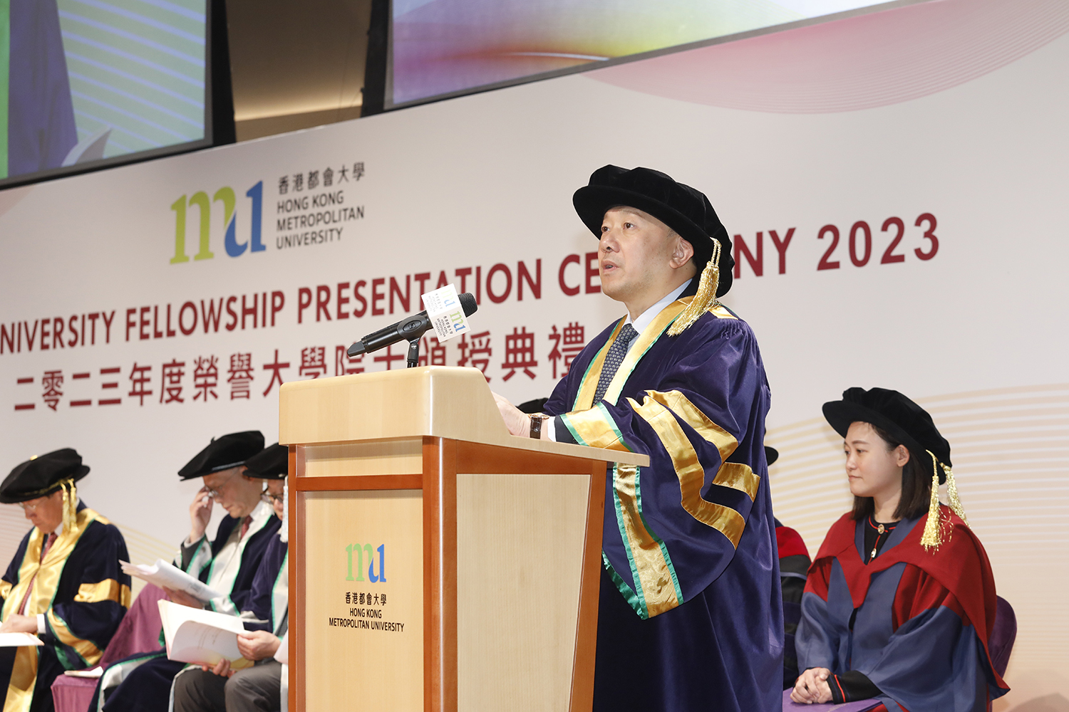 Addressing the ceremony, Council Chairman Ir Dr Conrad Wong Tin-cheung commends the four Honorary University Fellowship recipients for their accomplishments in their respective fields and contribution to the betterment of society, as well as being highly valued role models for the young generations to look up to.