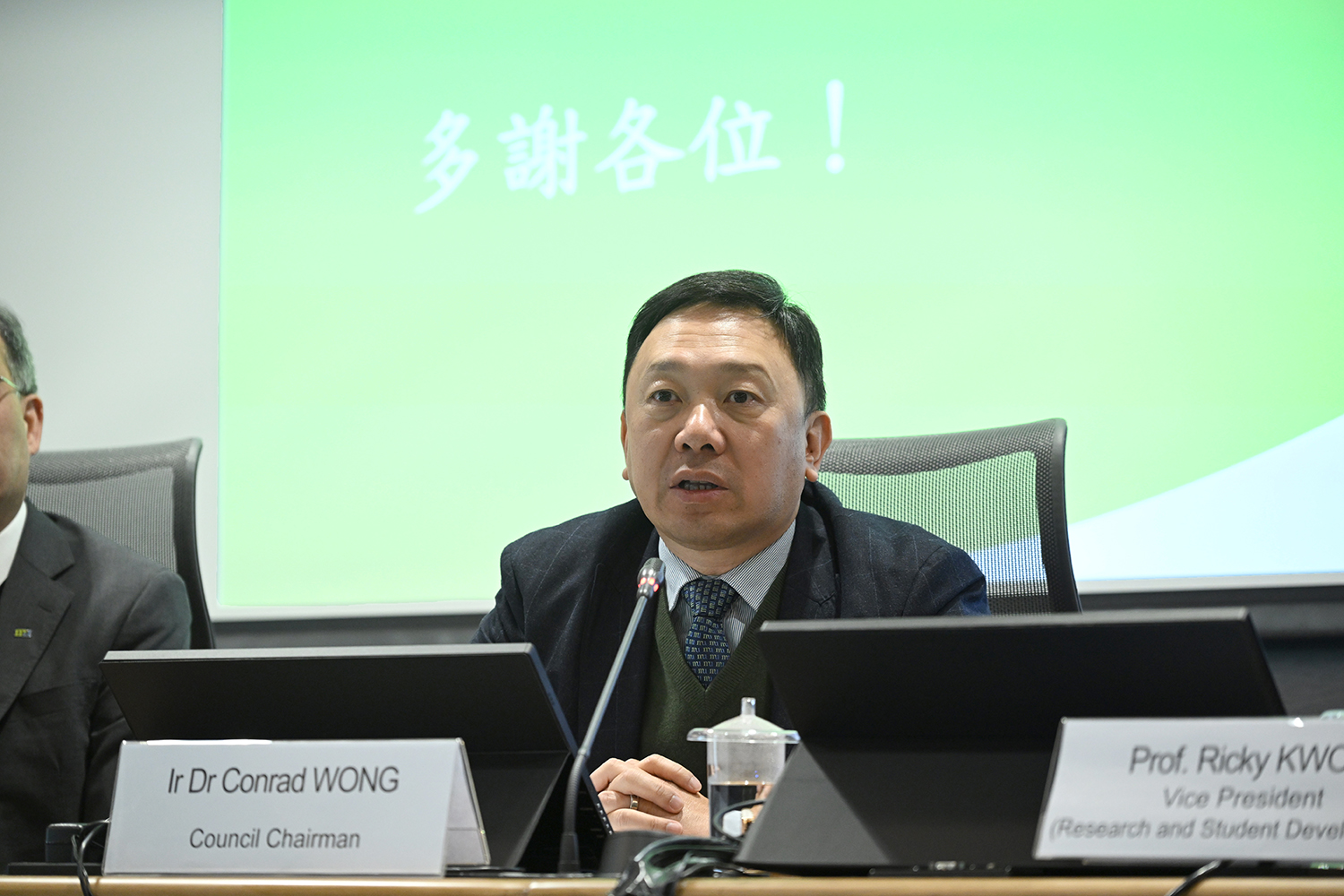 Expressing deep concern over the recent surge in the number of student suicide cases, HKMU Council Chairman Ir Dr Conrad Wong Tin-cheung emphasises the significance of safeguarding the physical and mental well-being of, and cultivating a positive mentality among students.
