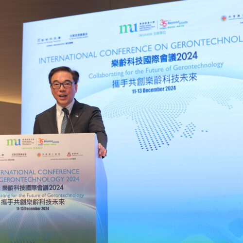 Research_confernece_2