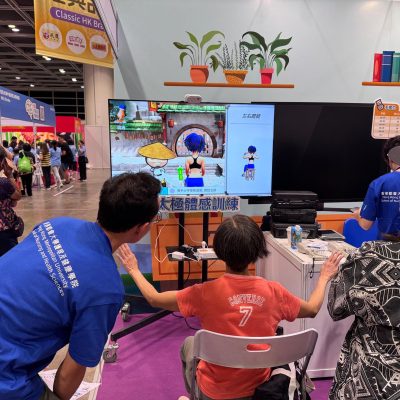 WhatsApp Image 2025-08-04 at 17.47.47_9114c53d