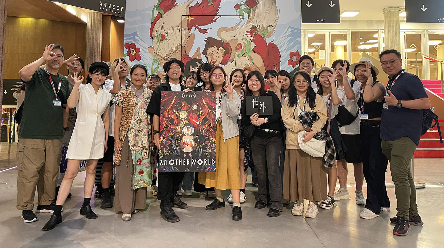 HKMU Alumni