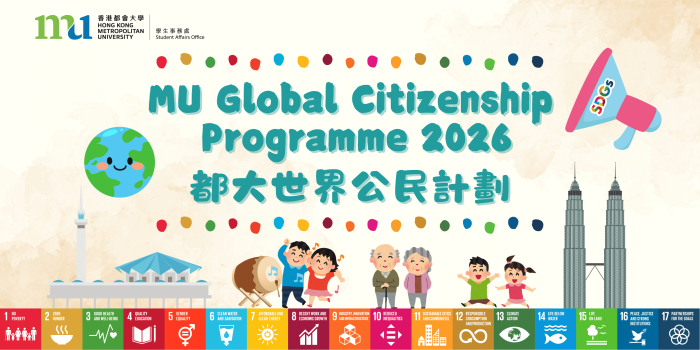 Banner - Final (2) (3)