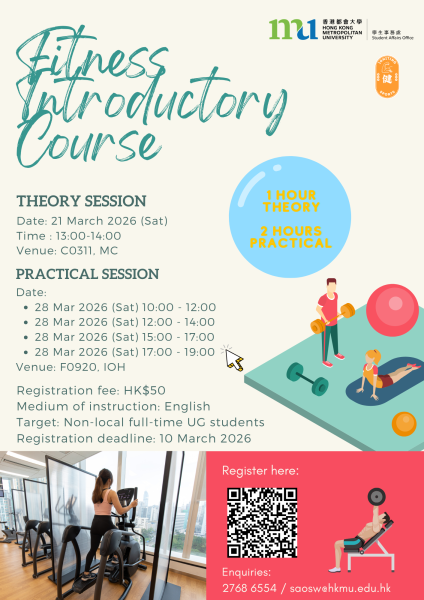 FIC English 21 Mar 2026