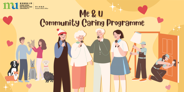 Me & U Community Caring Programme-Banner