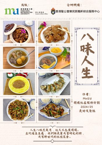 WhatsApp Image 2025-08-28 at 4.20.06 PM