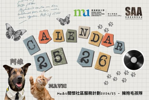 WhatsApp Image 2025-08-28 at 5.02.32 PM