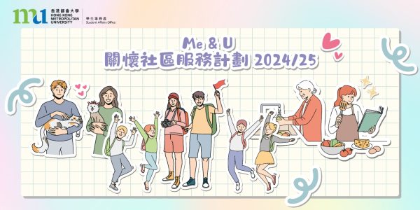 WhatsApp Image 2025-08-28 at 6.35.16 PM