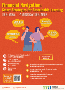 Financial Navigation - Smart Strategies for Sustainable Learning Poster_Signage