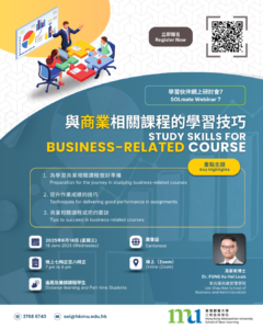 SOLmate webinar 7 Poster_Signage