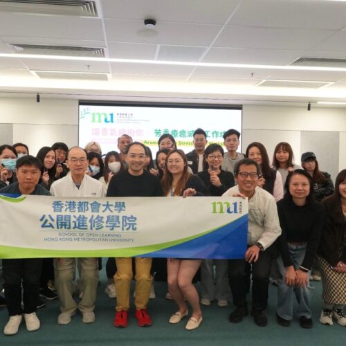 讓香氣擁抱你:芳香療癒減壓工作坊 — 體驗靜心減壓之旅