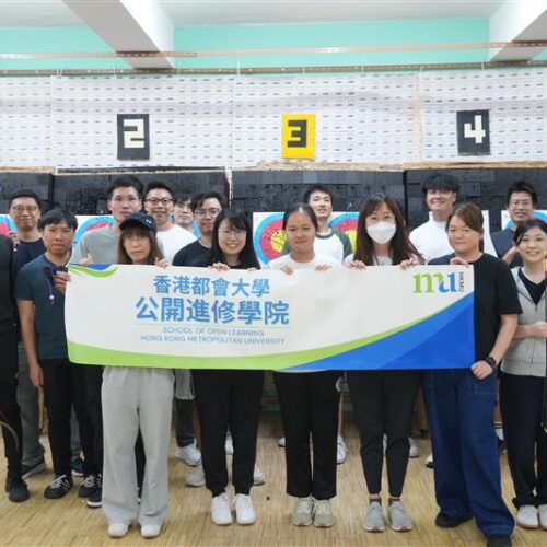 一箭入魂:反曲弓體驗課 — 專注與力量的結合