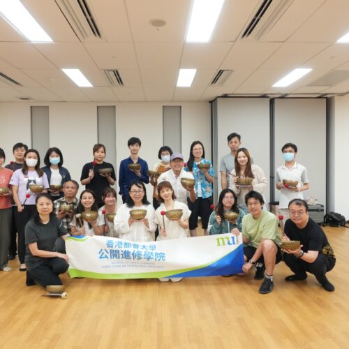 试前充电站:颂钵声疗工作坊-为你的考试打打气!