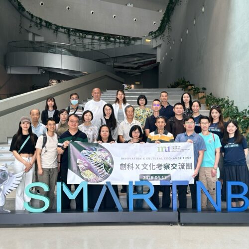 【深港联动】创科X文化考察交流团-从智慧交通到古城文化的多维体验